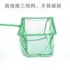 Long Handle Square Aquarium Fishing Net Landing Net Fish Tank Fish Fishing Aquarium Fishing Net Aquarium Accessories 5