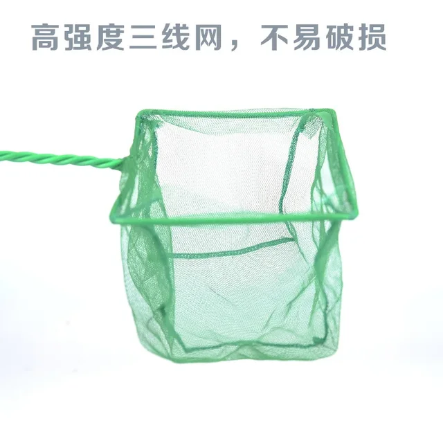 Long Handle Square Aquarium Fishing Net Landing Net Fish Tank Fish Fishing Aquarium Fishing Net Aquarium Accessories 5