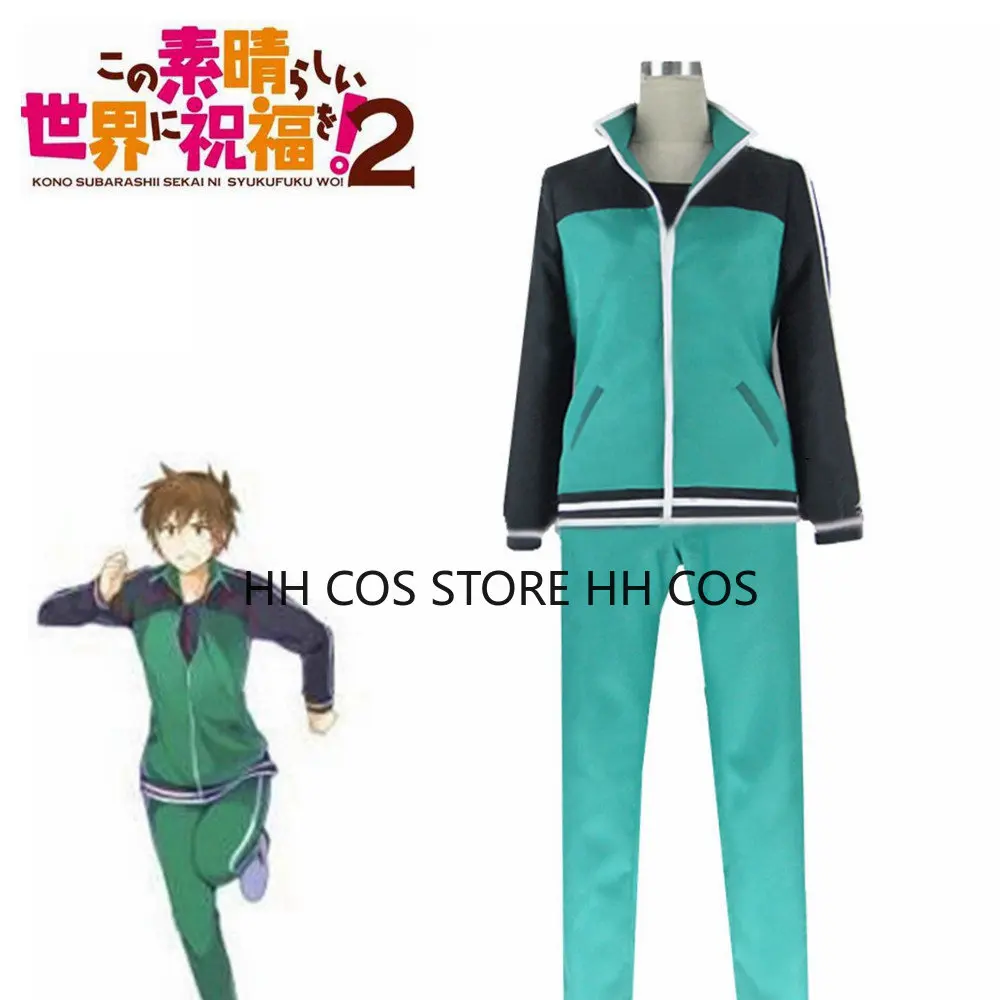 

Anime Kono Subarashii Sekai ni Shukufuku o! KonoSuba Kazuma Satou Cosplay Costume Top+Pant+Coat