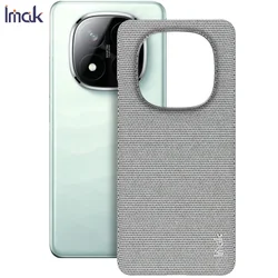 IMAK Ruiyi Series Fabric Cover for Redmi Pro Smartphones (WHITE)