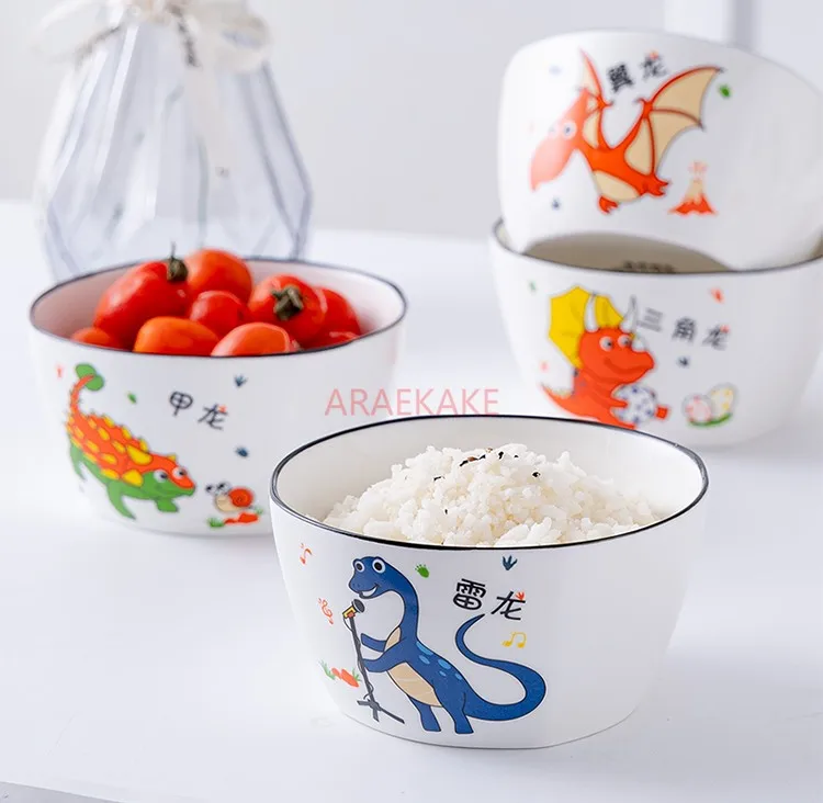Dinosaur Cute Ceramic Rice Bowl 4.5/5-inch Round Bowl Breakfast Cartoon Soup Children's Tableware
