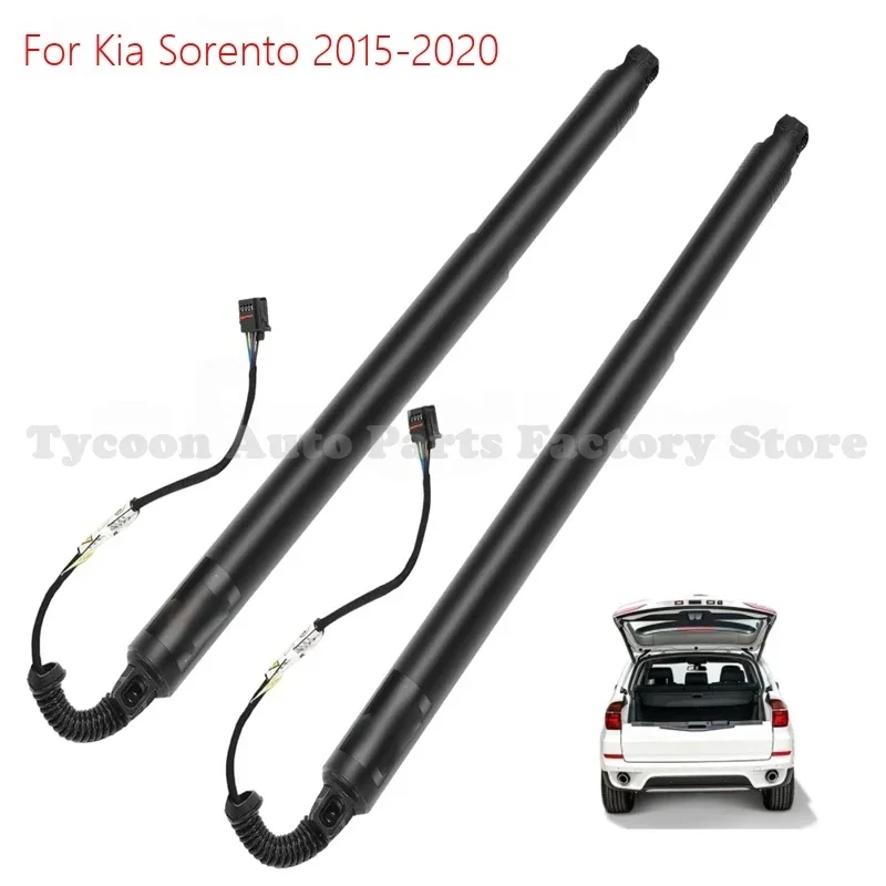 Tailgate Lift Actuator 81770C5100 Car Tailgate Power Lift Support 81770-C5100 Kia Sorento 2015- Accessories Hatch Lift Gate Actuator Assembly