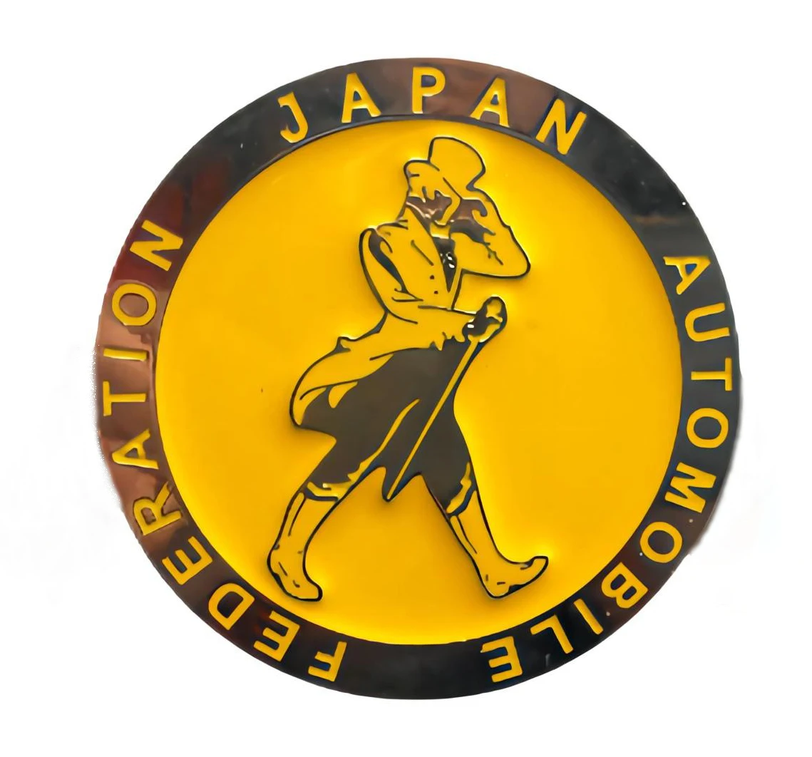 

JAFJohnnie walker Jonney Walker super car grill emblem high quality many color 8.5cm 3.35in