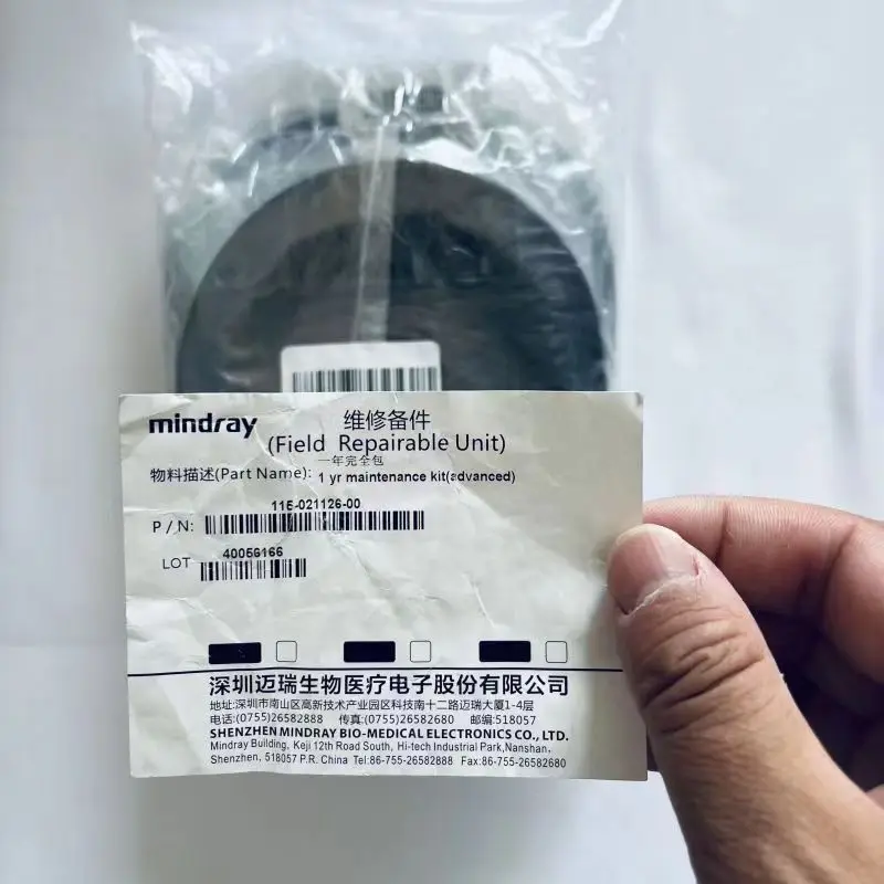 PN: 115-021126-00  Mindray WATO EX55 WATO EX65 Anesthesia One Year Maintenance Kit oxygen sensor mox 2 o2 gas sensor mox 2 for mindray wato anesthesia machine