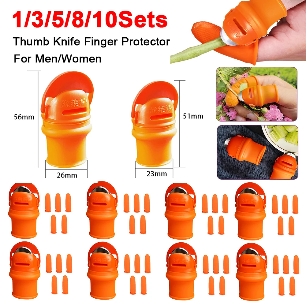 1-10 Set Thumb Knife Finger Protector Metal Fingernail Vegetable Cutter Harvesting Knife Plant Blade Scissors Cutting Glove Kits vegetable cutter finger protector finger guard