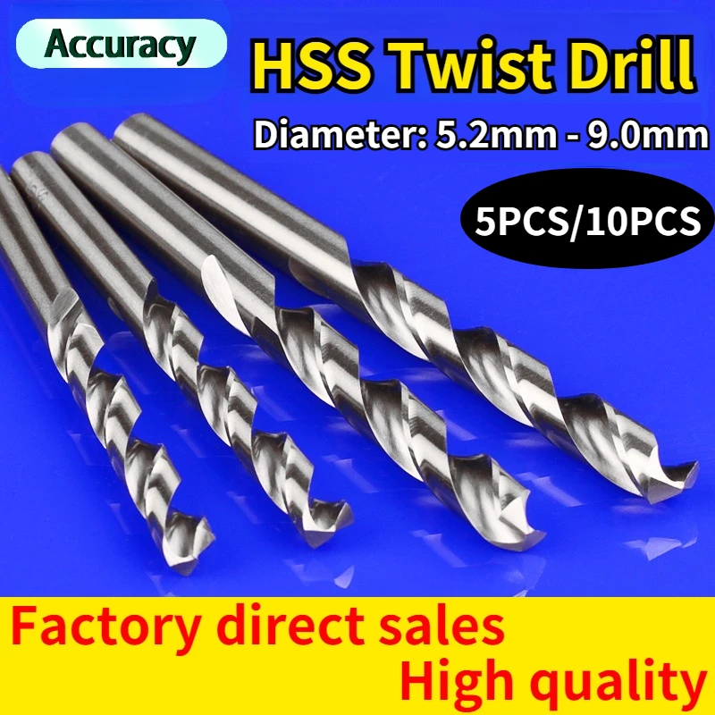 HotSelling52mm90mm5Pcs10pcsDrillBitsHSSHighSpeedSteelDrillBits.jpg