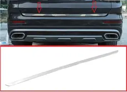Sleek Car Tailgate Trim Rear Trunk Door Cover - Exterior Decoration Accessory (Silver)