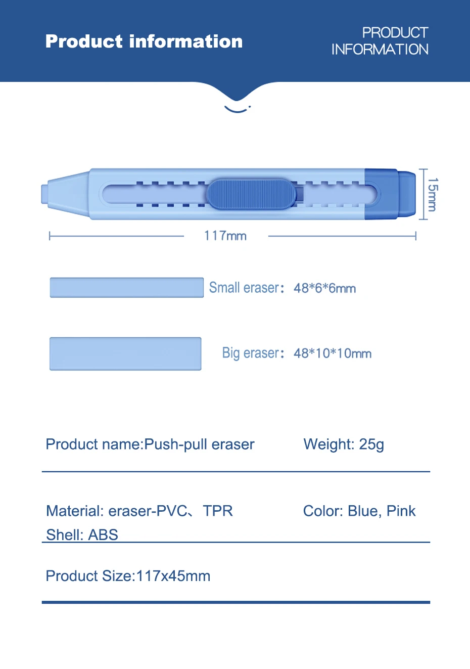 Deli Erasers Pen Retractable Press Pencil Rubber Correction Supplies School Stationery Erasers for Kids Soft Art Eraser Pen cute