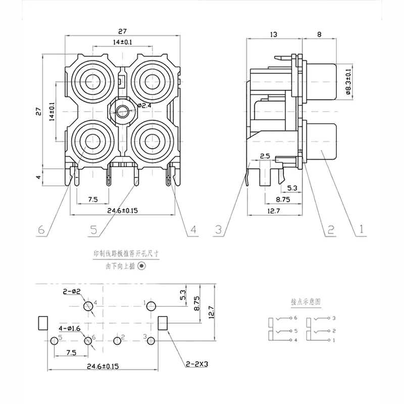 AV ͽ  AV4-8.4-13 Ʈ, RCA , 4 Ȧ, 6  ÷  