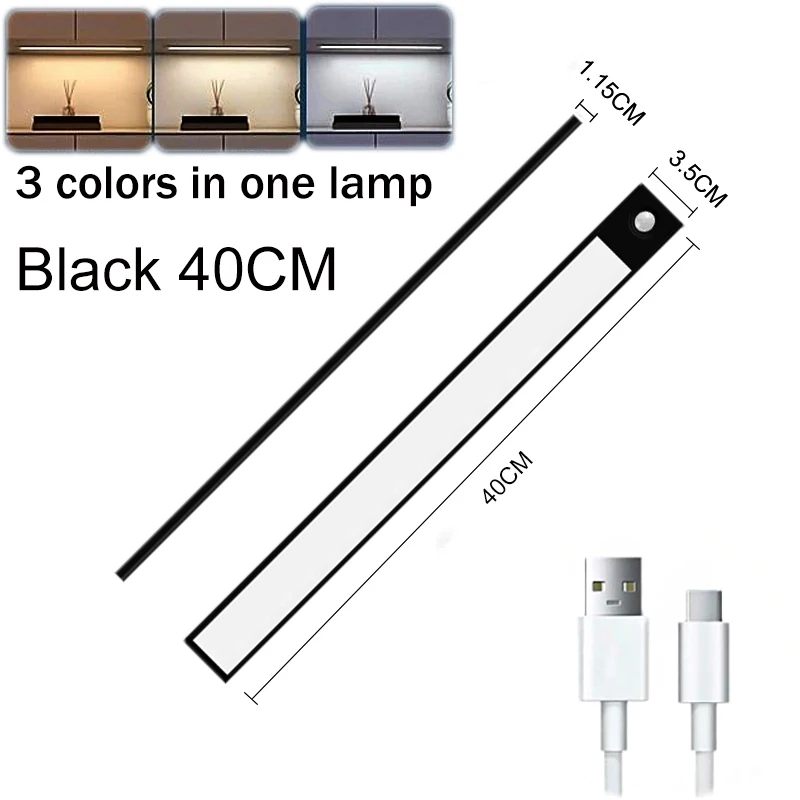 ตัวเลือกสินค้า โคมไฟกลางคืน LED ชาร์จเหนี่ยวนำ ตรวจจับการเคลื่อนไหว
