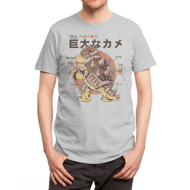 

Funny Design Bowserzilla Villain (spiky) Shell Anatomy Mens T-Shirt. Summer Cotton Short Sleeve O-Neck Unisex T Shirt New S-3XL