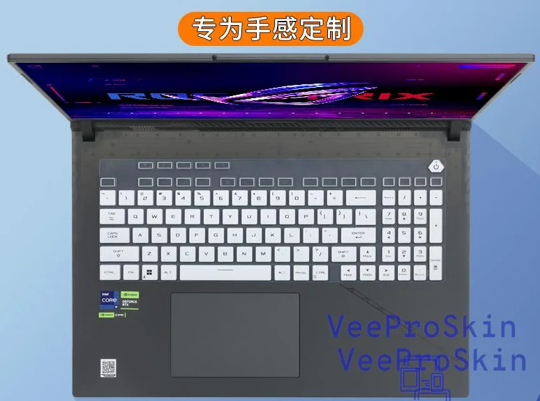 Bao Da Bàn Phím Laptop Cho Asus ROG Strix G18  2024  G814JZR G814JV G814JIR JI G814 G834JZR G834jyr G834jy G834 2024 18 Inch I.300560942