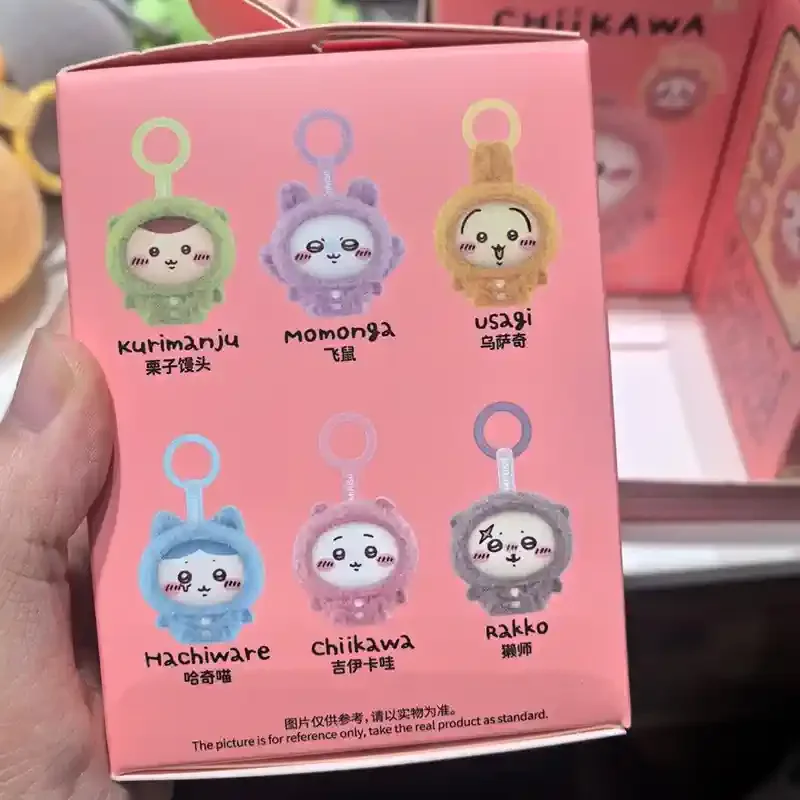 オリジナルちぃかわパジャマ変更顔シリーズビニールブラインド