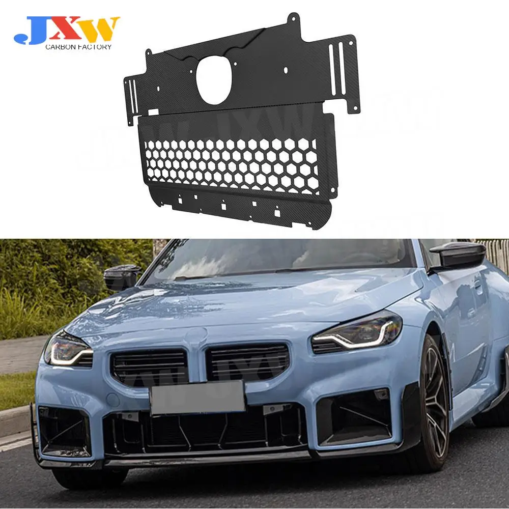 

Car Body Kit Carbon Fiber Engine Hood Bonnet Vent Cover For BMW M2 G87 2023+ 2 Door FRP Decoration