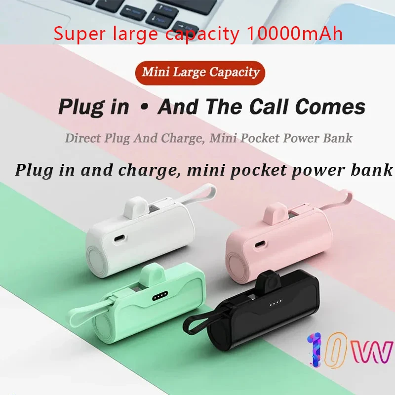 

New 10000mAh Self-prepared Line Pocket Capsule Power Bank 10W Thin Model for Apple Huawei Xiaomi Android Portable Power Supply