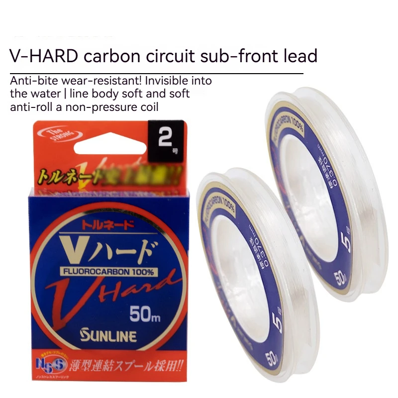 

SUNLINE New Carbon Fishing Line V-HARD 50m Abrasion Resistant Sea Fishing Sub Road Leader Fishing Products