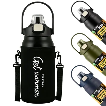 Stainless Steel Thermos Mug 1