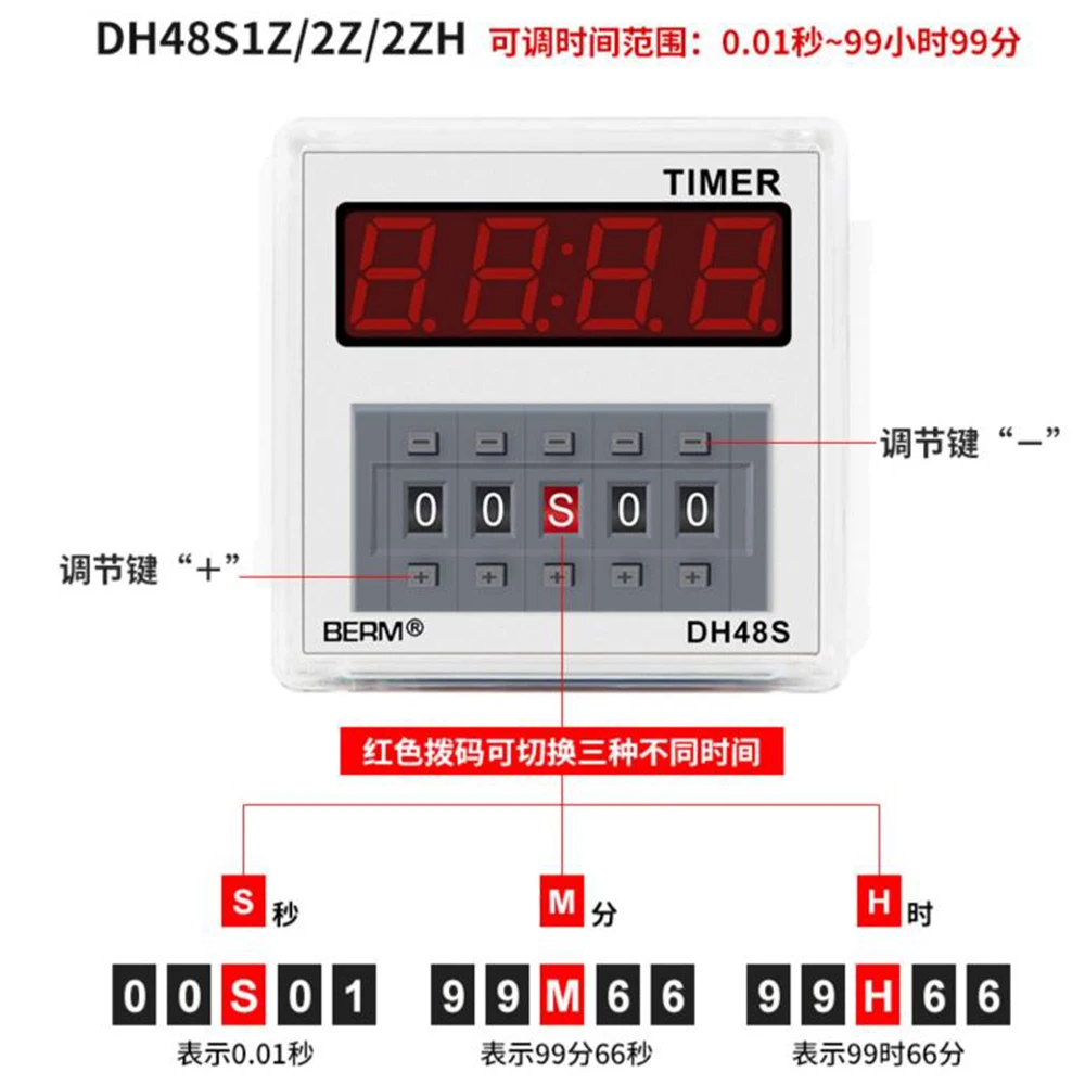 Berm DH48S-S  ÷,   Ŭ Ÿ , 2Z 1Z  AC220V 380V  DC24V,  , 0.1s-99 ð