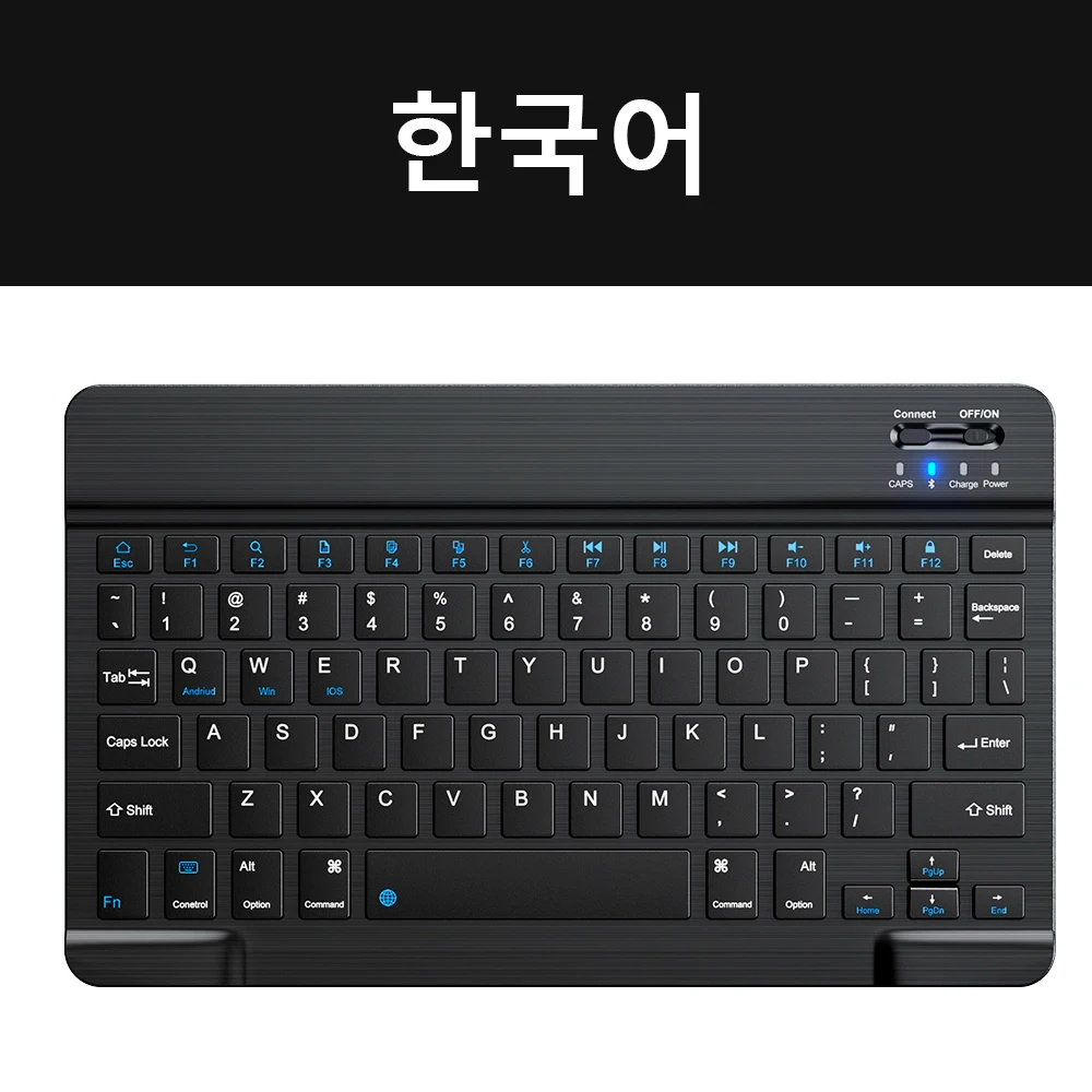 Korean keyboard