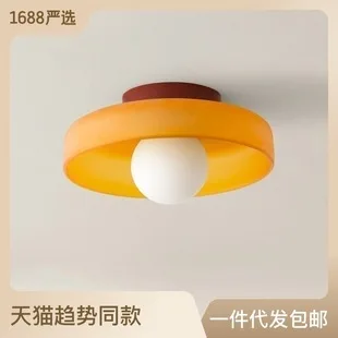 Lampe suspendue finition nickel brossé