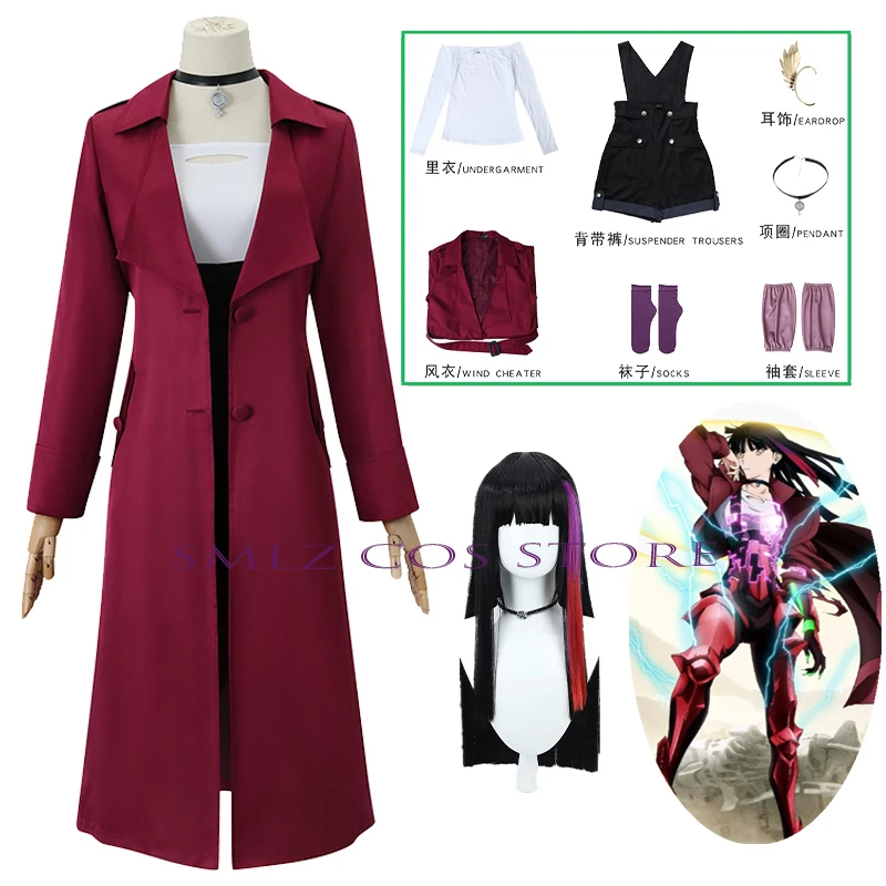 rouge-cosplay-anime-metallic-rouge-cosplay-costume-uniform-red-trench-rompers-wig-set-halloween-party-role-outfit-for-women