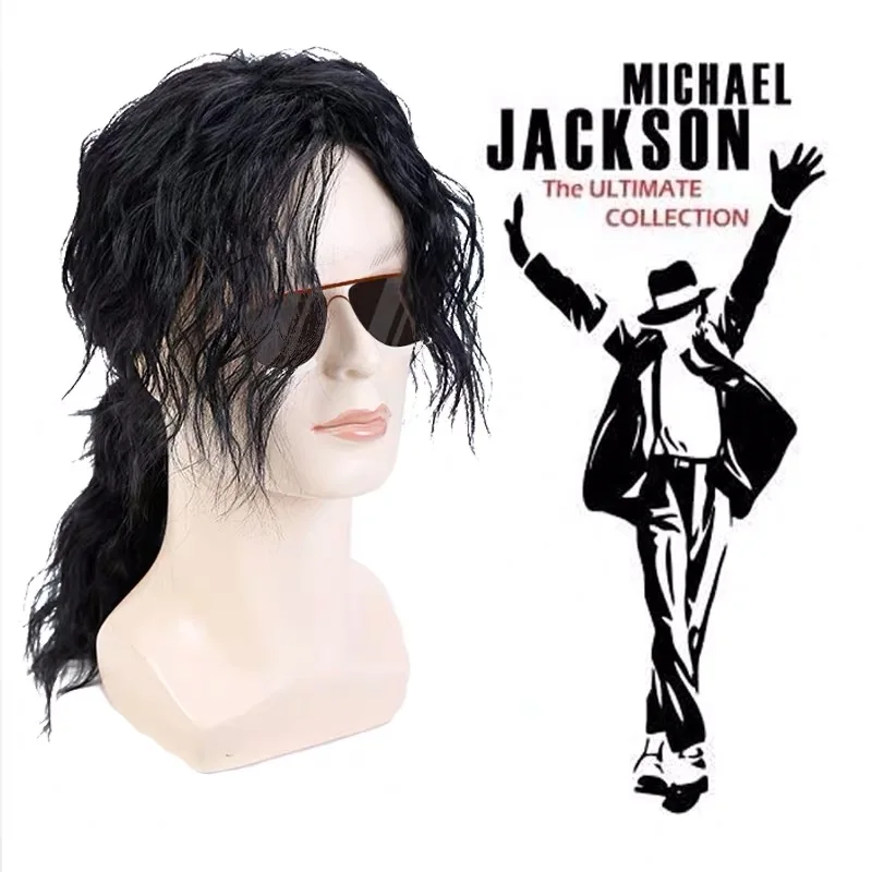 Michael Jackson Wigs Thriller Dangerous History Billie Jean Beat IT