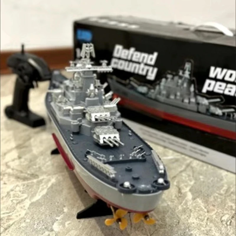 現状品 1/360 ラジコンモデルシリーズ SERIES BATTLE SHIP 現状品 1/360 ラジコンモデルシリーズ SERIES BATTLE SHIP battleship