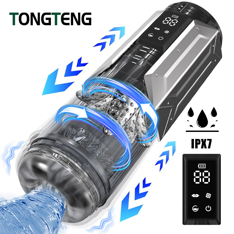 Automatic Male Masturbator Penis Pump Sucking Vibrating Thrusting Rotating 100% Waterproof Blowjob Adult Sex Toy Stroker For Men