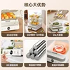 Electric steamer multifunctional household three-layer stainless steel large capacity steam box breakfast machine 3