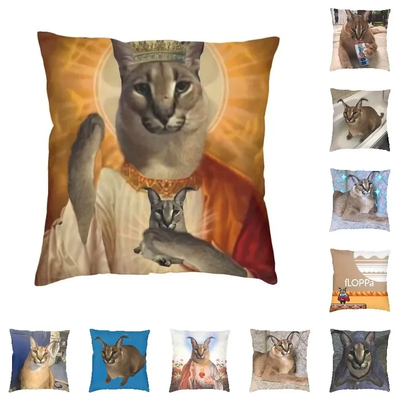 

Nordic Jesus Saint Meme Sofa Cushion Cover Soft Floppa Throw Pillow Case Home Decor Double-Sided Printing 3D Printing Pillowcase