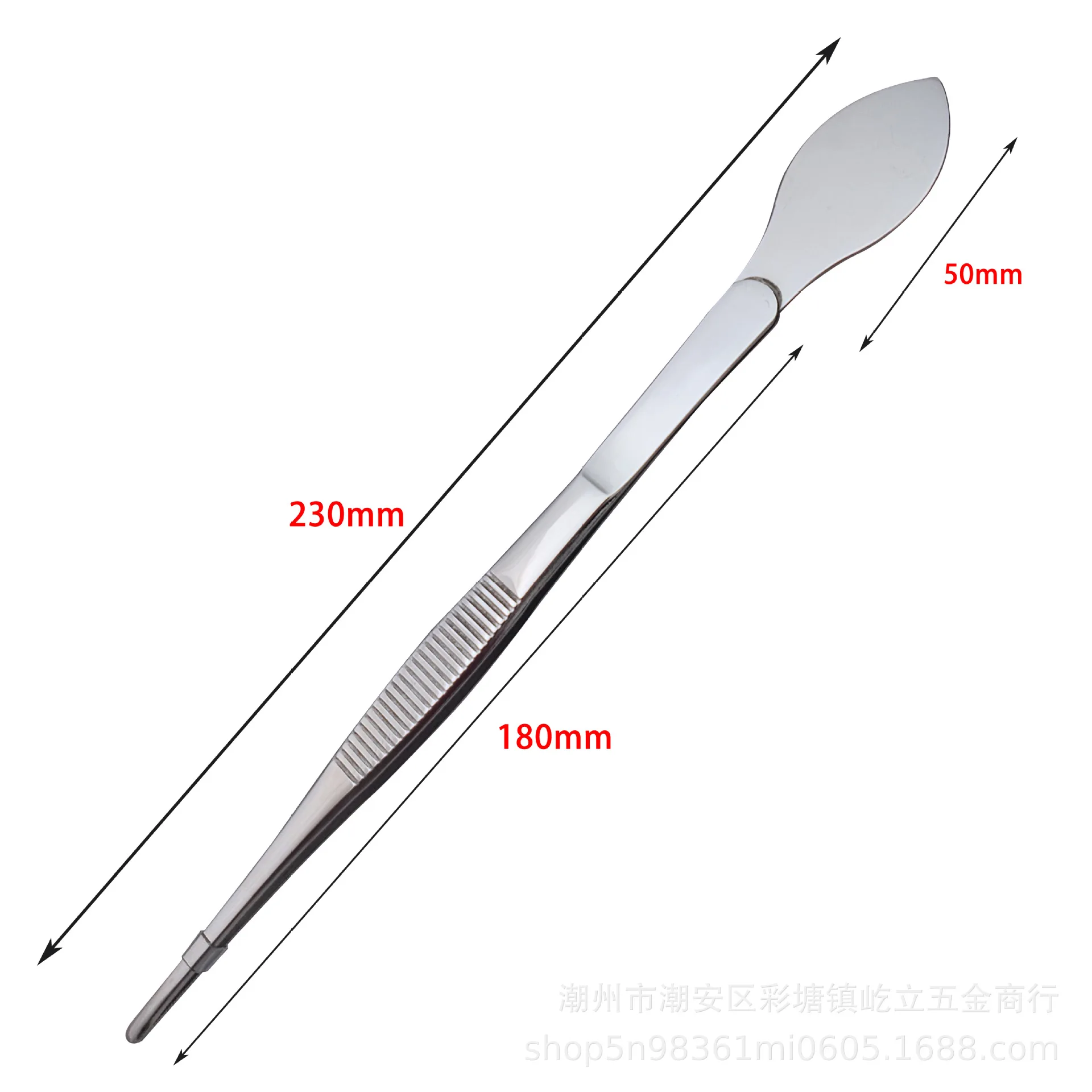 304 Stainless Steel Tweezers Straw Harrow Potted Tool Soil Loosening Tweezers Rake Dual-purpose Gardening Tool Fleshy tweezer tool