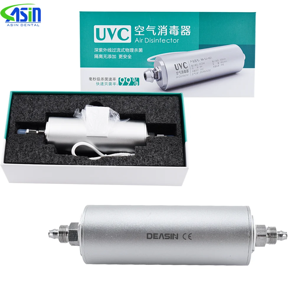 DEASIN Dental Stühle Luft Kompressor Werkzeuge AC24V Tiefe UVC Überlauf Physikalische Sterilisation Luft Desinfektor Dental Ausrüstung