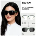 Photochromic-09