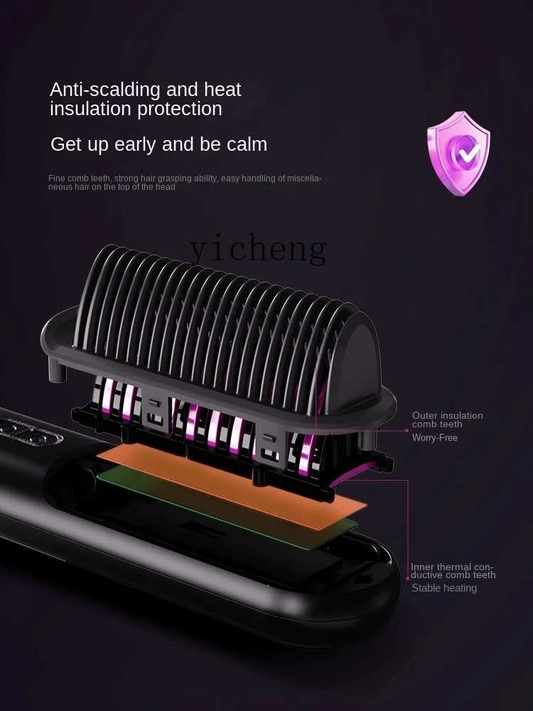 ZF Wireless Straight Comb Negative Ion Hair Care Portable Hairdressing Comb Electric Comb Hair Straightener 4