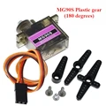 MG90S Plastic 180