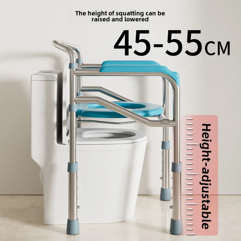 Enhanced Stainless Steel Toilet Booster Stool,Elderly Toilet Chair, Pregnancy Aid,Disabled-Friendly Bathroom Support,Toilet Aid