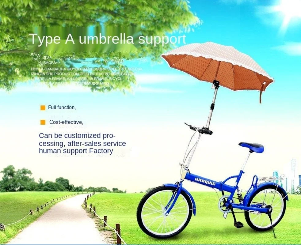 Mount Stand Stroller Accessories Baby Stroller Umbrella Holder Adjustable Baby Cart Parasol Shelf Cycling Bike Umbrellas Bracket