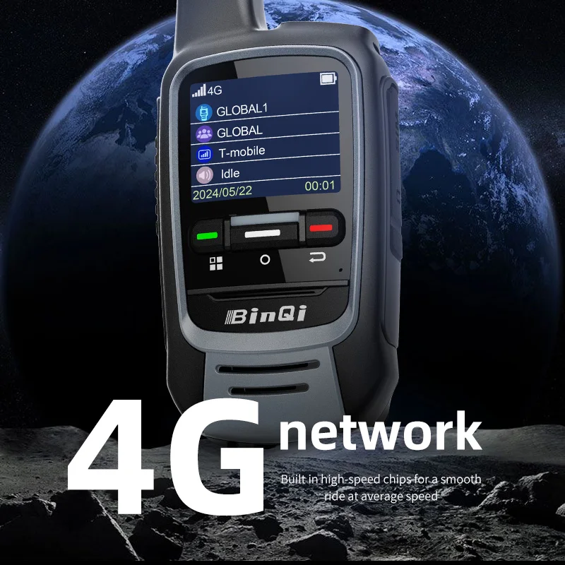 Binqi global PTT unlimited distance card fleet 5000 km 4G network single call group call scheduling POC walkie-talkie 6