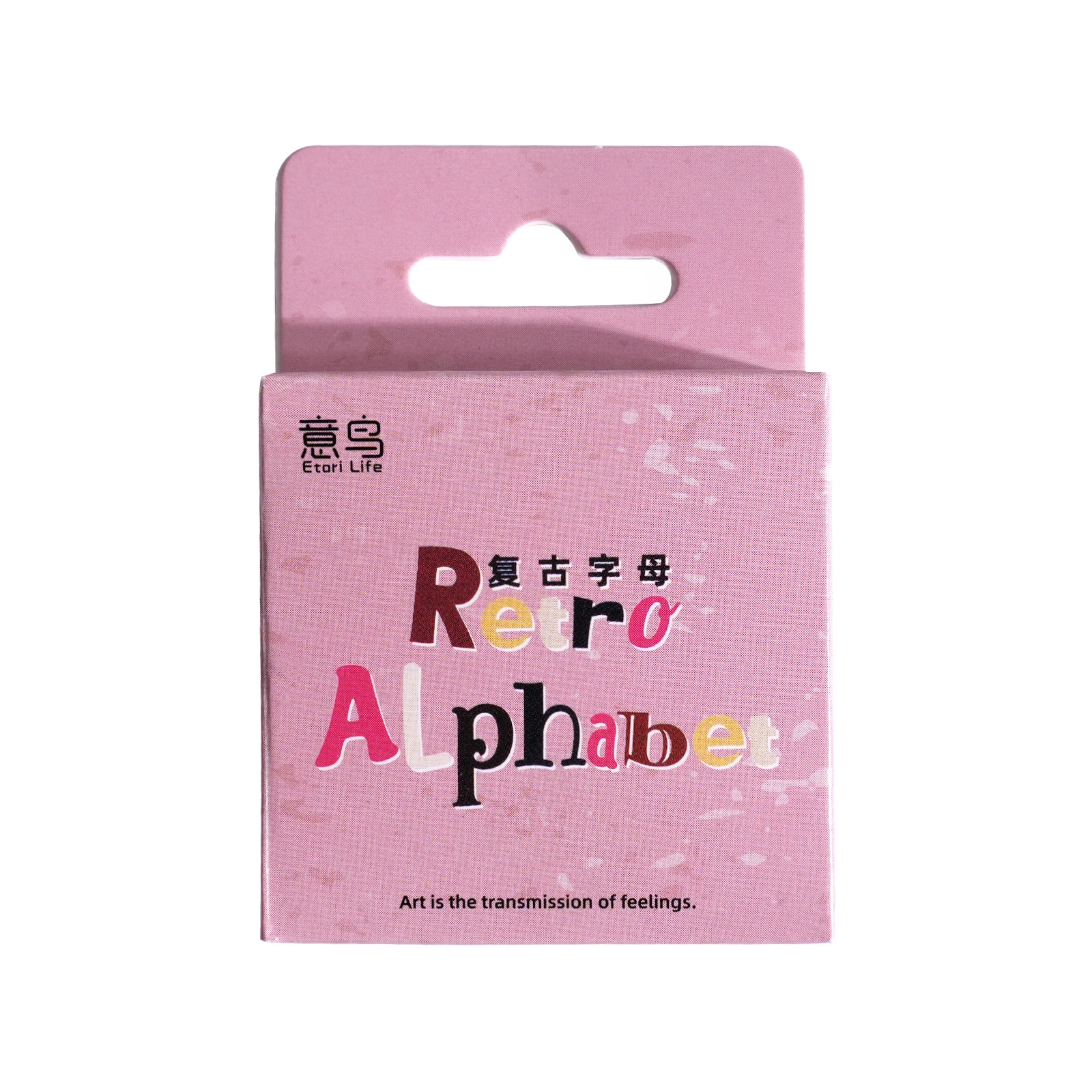 52pcs מדבקות תבנית אותיות אנגלית מתאימה למחשבים ניידים, מקרי טלפון נייד, בקבוקי מים, מזוודות, ספר גירוד בעבודת יד