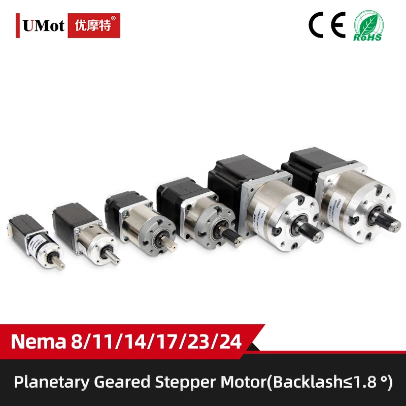 Hybrid Micro High Torque Nema 8 11 14 17 Reducer Gear Stepping Planetary Geared Stepper Motor With Gearbox Ratio 3.7 5.2 14 19