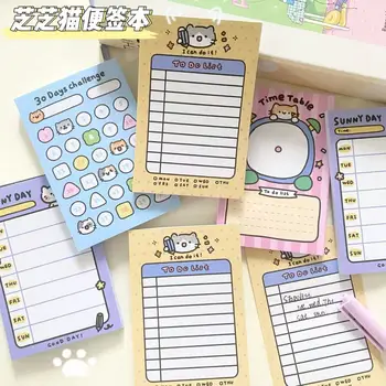 50 fogli Coreano Simpatico Cartone Animato Gatto di Altaspetto Meno Note Studente Nota Piano Lista di Check-in Memo Commento No Stickiness Cancelleria 1