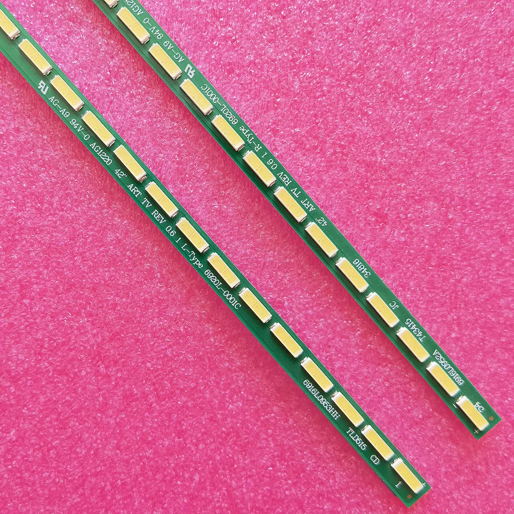 LED 스트립 42PFL5008M 42E75A0 42LA6500 42A660V 42LA690S 42PFL6057T 42PFL6067T 42PFL6877T 42PFL6687K 42PFL6007K 6916L095