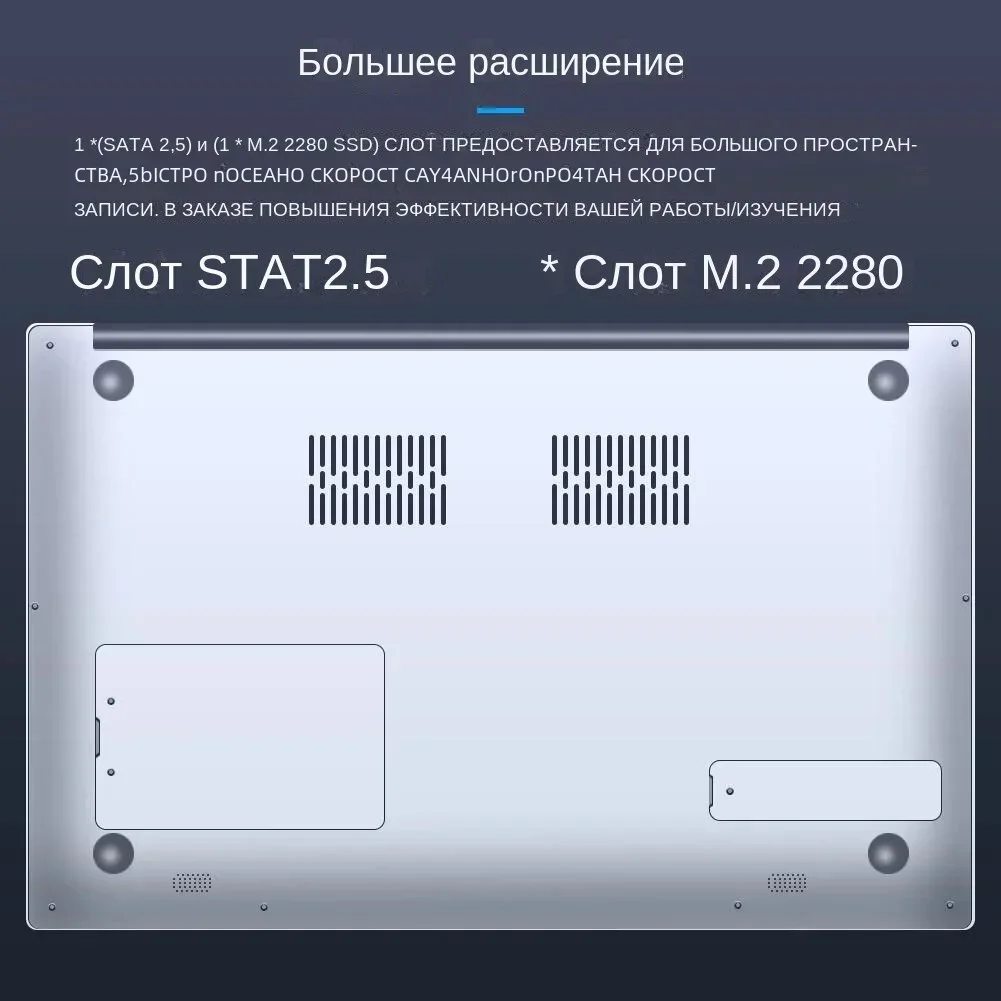 Разблокировка по отпечатку пальца 15,6 дюймов ноутбуки Windows 11 10 Pro 1920*1080 Intel Celeron 12 Гб ОЗУ 128 ГБ/256 ГБ/512 ГБ/1 Тб HDMI ноутбук