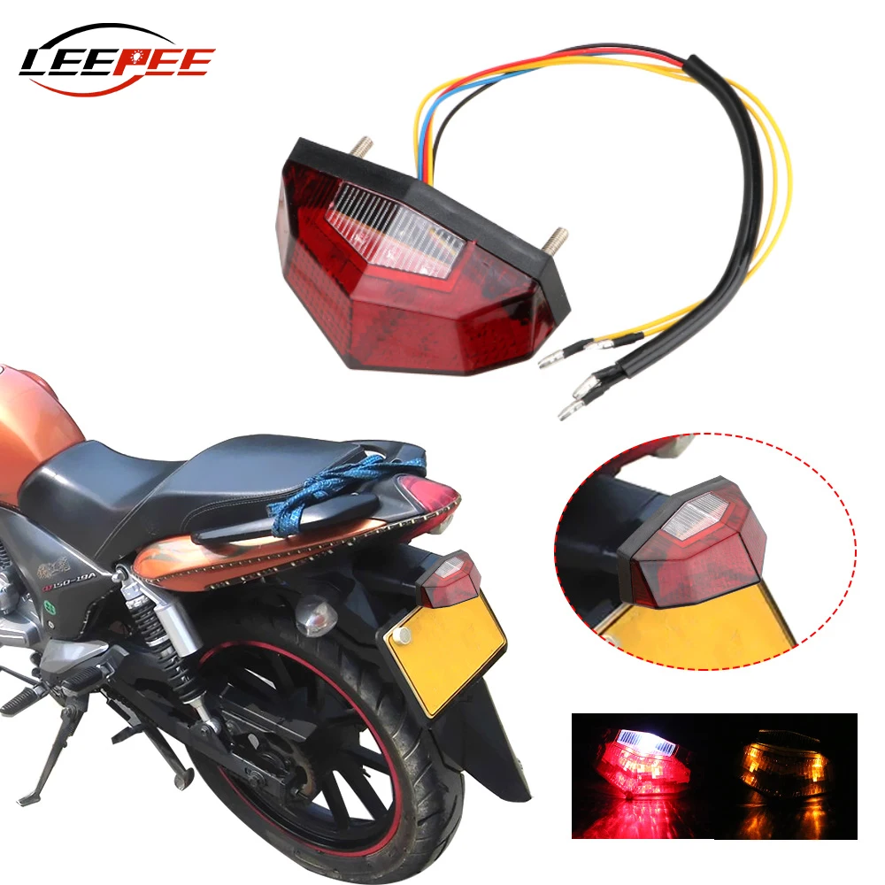 

Фонари стоп-сигнала поворота задние, 12 В