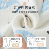 Boy Newborn Romper Autumn 100% Cotton Girl  Baby 0-18M Cute Spring Long Sleeve Soft Infant Clothes 3