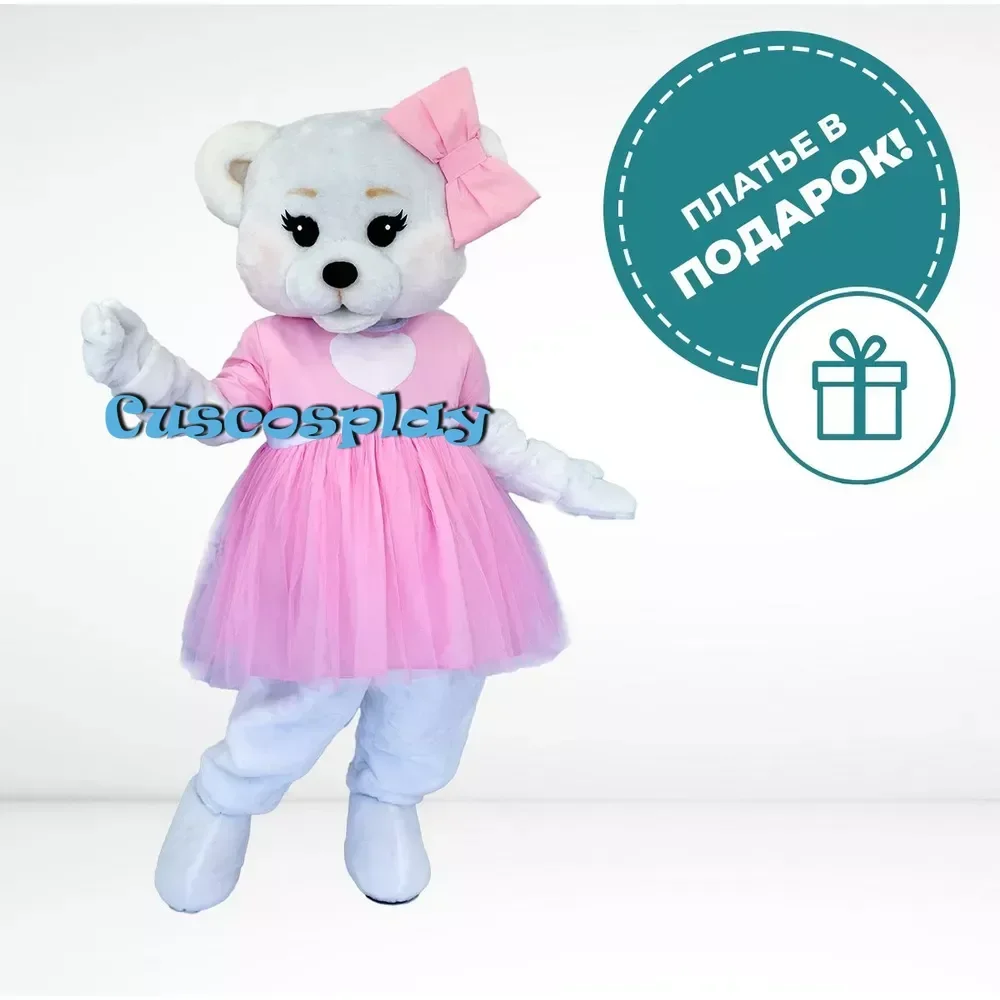 

White Teddy Bear Pink Dress Mascot Costume Suits Cosplay Party Game Dress Outfits Clothing Advertising Halloween Xmas Easter