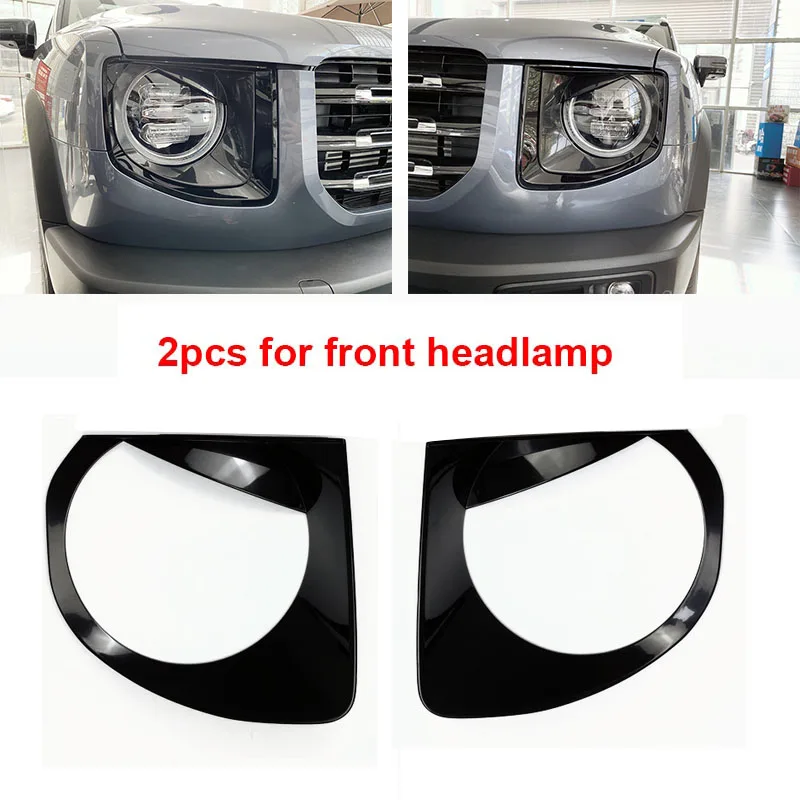 

Передние и задние противотуманные фары для GWM Haval DARGO 2022, 2 шт.