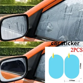 Pellicola Trasparente Antipioggia e Antiappannamento per Specchietti Retrovisori Auto e Camion - Accessori Adesivi per Auto