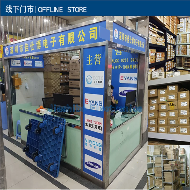 FZ1200R17KF6C-B2 FF1200R17KE3-B2 FZ1600R17KF6C-B2 IGBT 전원 모듈, 주문 전 재검증 제공 Pls, 신제품