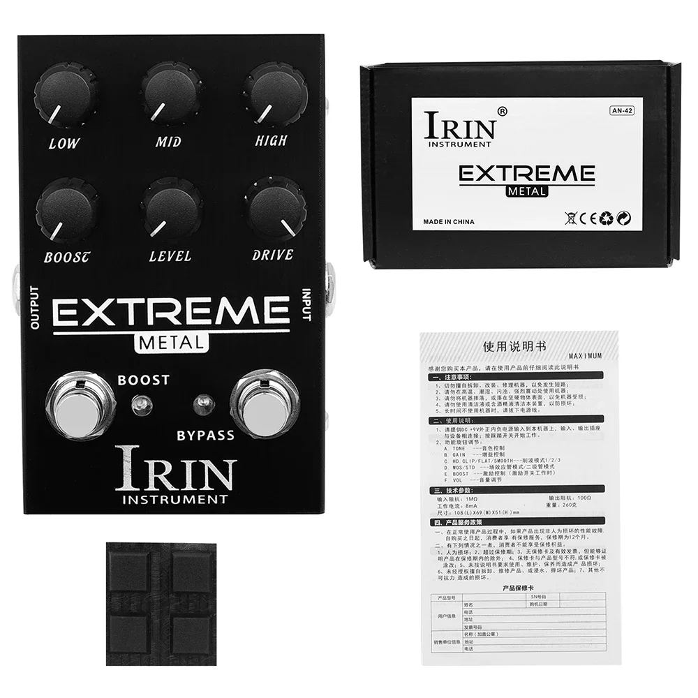 Irin E-Gitarren-Effekt pedal Extremband-Steuergerät Maxlmum Overdrive Distortion Delay Lautsprecher E-Gitarre Zubehör – Detail 6